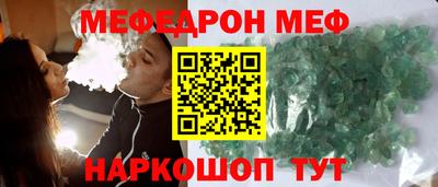 ECSTASY Азнакаево