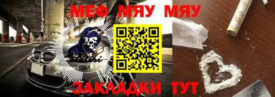 ГАЛЛЮЦИНОГЕННЫЕ ГРИБЫ Абакан