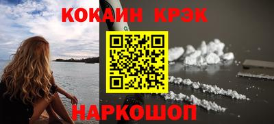 ГАЛЛЮЦИНОГЕННЫЕ ГРИБЫ Абакан
