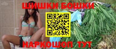 винт Абинск