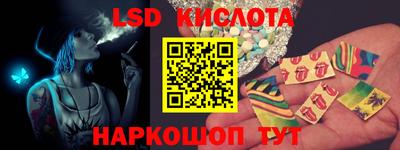 ECSTASY Азнакаево