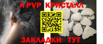 ГАЛЛЮЦИНОГЕННЫЕ ГРИБЫ Абакан
