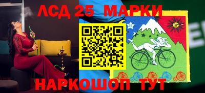 ГАЛЛЮЦИНОГЕННЫЕ ГРИБЫ Абакан