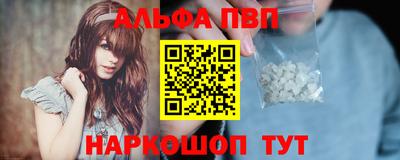 ГАЛЛЮЦИНОГЕННЫЕ ГРИБЫ Абакан