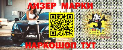 ГАЛЛЮЦИНОГЕННЫЕ ГРИБЫ Абакан