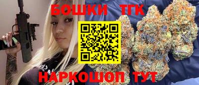 винт Абинск