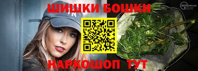 ECSTASY Азнакаево