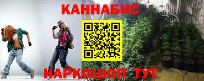 винт Абинск