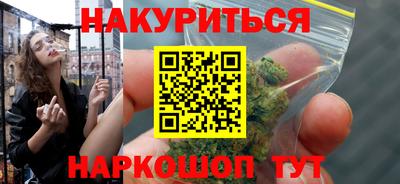 ECSTASY Азнакаево