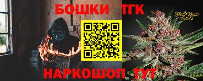 ГАЛЛЮЦИНОГЕННЫЕ ГРИБЫ Абакан