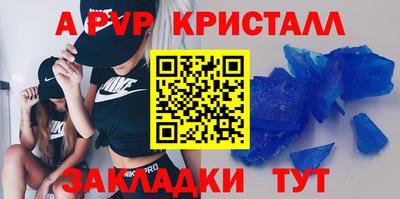 ГАЛЛЮЦИНОГЕННЫЕ ГРИБЫ Абакан