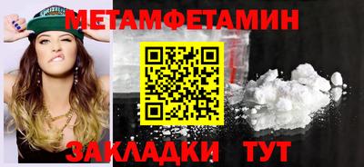 ГАЛЛЮЦИНОГЕННЫЕ ГРИБЫ Абакан