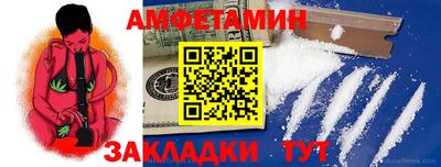 ECSTASY Азнакаево