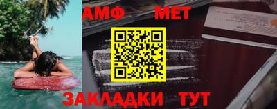 ГАЛЛЮЦИНОГЕННЫЕ ГРИБЫ Абакан