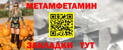 ECSTASY Азнакаево