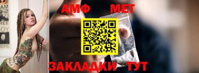 ECSTASY Азнакаево
