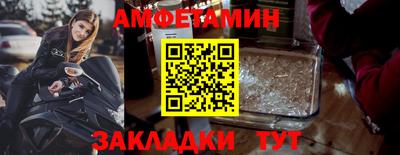 ECSTASY Азнакаево