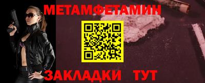 ECSTASY Азнакаево