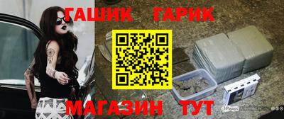 ECSTASY Азнакаево