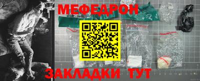 ECSTASY Азнакаево