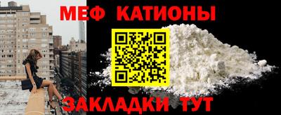 ГАЛЛЮЦИНОГЕННЫЕ ГРИБЫ Абакан