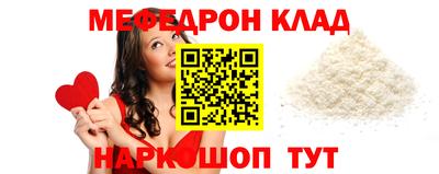 ГАЛЛЮЦИНОГЕННЫЕ ГРИБЫ Абакан