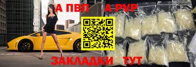 ГАЛЛЮЦИНОГЕННЫЕ ГРИБЫ Абакан